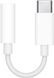 Apple USB-C to 3.5 mm Headphone Jack Adapter (MU7E2) (EU)