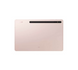 Samsung Galaxy Tab S8 Plus 12.4 8/256GB 5G Pink Gold (SM-X806BIDB)