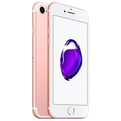 iPhone 7 32GB (Rose Gold)