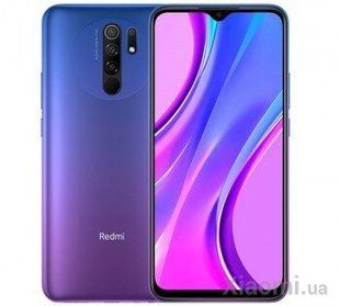 Xiaomi Redmi Note 9 4/128GB Blue (no NFC)