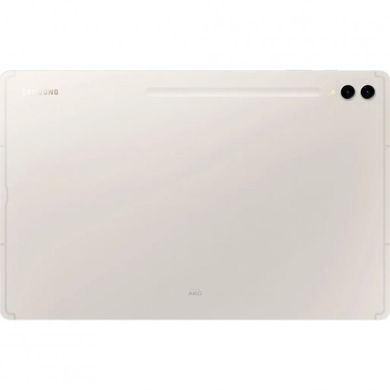 Samsung Galaxy Tab S9 Ultra 12/256GB Wi-Fi Beige + Book Cover Keyboard Slim (SM-X910NZEA)