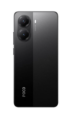 Xiaomi Poco X7 Pro 8/256GB Black (with charger) (Global Version)