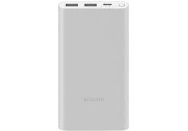 Xiaomi Mi Power Bank 3 10000mAh 22.5W Silver (BHR5078CN) (UA)