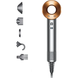 Dyson HD07 Supersonic Nickel/Copper (389922-01) (Global Version)