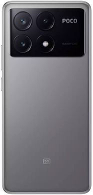 Xiaomi Poco X6 Pro 12/512GB Grey (Global Version)