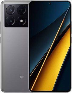 Xiaomi Poco X6 Pro 12/512GB Grey (Global Version)