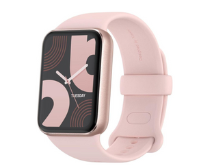 Xiaomi Smart Band 9 Pro Rose Gold (BHR8714GL) (UA)