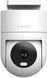 Xiaomi Outdoor Camera CW400 White (MJSXJ04HL, BHR5224CN, BHR7624GL)