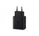 Samsung EP-T4511 45W PD3.0 Black (EP-T4511NBEGEU) (EU)