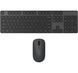Xiaomi Wireless Keyboard and Mouse Combo (BHR6100GL)