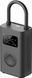 Xiaomi Portable Electric Air Compressor 2 MJCQB06QW, BHR7112GL