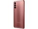 Samsung Galaxy A04s 3/32GB Copper (SM-A047FZCU)