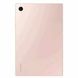 Samsung Galaxy Tab A8 10.5 4/128GB LTE Pink Gold (SM-X205)