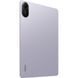 Xiaomi Redmi Pad 2 4/256GB Wi-Fi Lavender Purple (with charger) (Global Version)