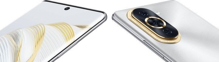 Huawei Nova 10 8/128GB Silver
