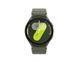 Samsung Galaxy Watch 7 44mm Green (SM-L310NZGA)