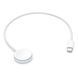 Apple Watch Magnetic Charger to USB-C Cable 0,3m (MX2J2) (EU)