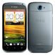 HTC One S (Grey)
