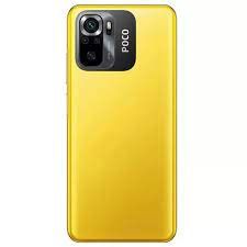 Xiaomi Poco M5s 4/128GB Yellow (Global Version)