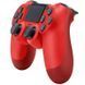 Sony DualShock 4 V2 Magma Red