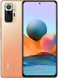 Xiaomi Redmi Note 10 Pro 6/128GB Gradient Bronze (Global Version)