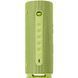 Huawei Sound Joy 2 Thriving  Green