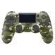 Sony DualShock 4 V2 Green Camouflage (9895152)
