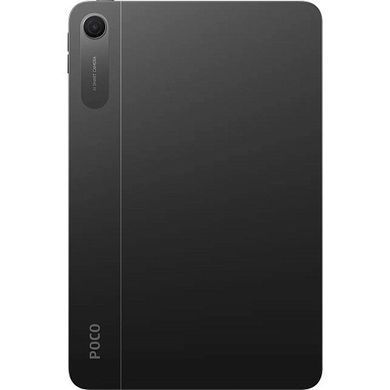 Xiaomi POCO Pad C1 6/128GB Grey (with charger) (Global Version)