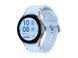 Samsung Galaxy Watch FE 40mm Silver (SM-R861NZSA)