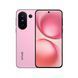 Vivo X200 FE 5G 12/512GB Pink Vibe (Global Version)