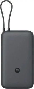Xiaomi 20000mAh 22.5W Integrated Cable Dark Gray (BHR9740GL)