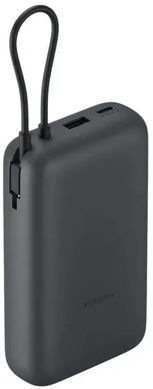 Xiaomi 20000mAh 22.5W Integrated Cable Dark Gray (BHR9740GL)