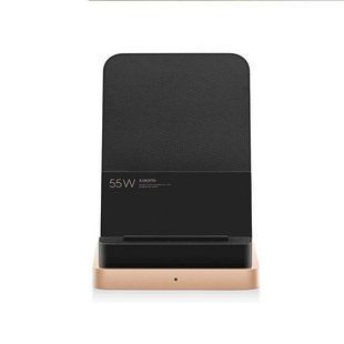 Xiaomi 50W Wireless Charging Stand Set (BHR5835CN)