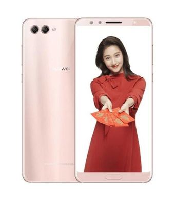 Huawei Nova 2s 4/64GB Pink