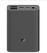Xiaomi Power Bank 3 Ultra Compact Black 10000mAh (BHR4412GL)