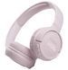 JBL Tune 510BT Rose (JBLT510BTROS)