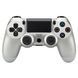 Sony DualShock 4 V2 Silver (9895954)