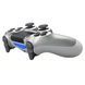 Sony DualShock 4 V2 Silver (9895954)