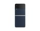 Samsung Galaxy Flip4 Bespoke Edition 8/256GB Silver/Navy/Navy