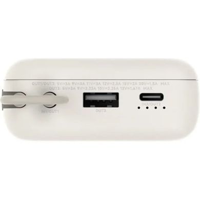 Xiaomi 20000mAh 33W Tan (BHR8851GL)