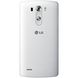 LG D858 G3 Dual (Silk White)
