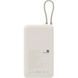 Xiaomi 20000mAh 33W Tan (BHR8851GL)