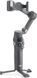 DJI Osmo Mobile 8