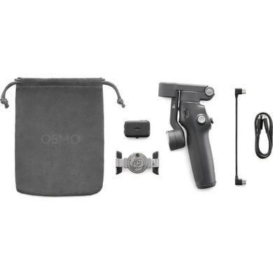 DJI Osmo Mobile 8