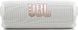 JBL Flip 7 White (JBLFLIP7WHT)
