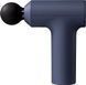 Xiaomi Massage Gun mini 2 (HBR9480EU)