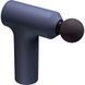Xiaomi Massage Gun mini 2 (HBR9480EU)