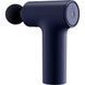Xiaomi Massage Gun mini 2 (HBR9480EU)