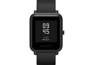 Amazfit Bip S Carbon Black (UA)