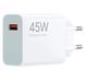 Xiaomi Turbo Charging 45W White (BHR07SLEU)